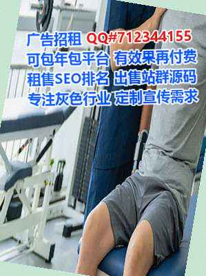 古冶代妈鞋业事务所